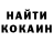 МЕТАДОН кристалл mag hank