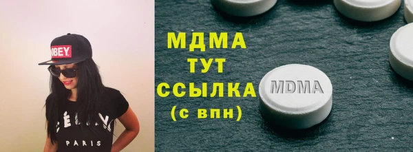 mdpv Бронницы