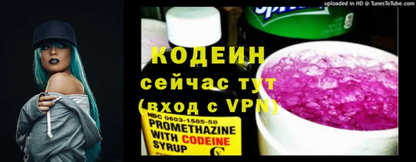mdpv Бронницы