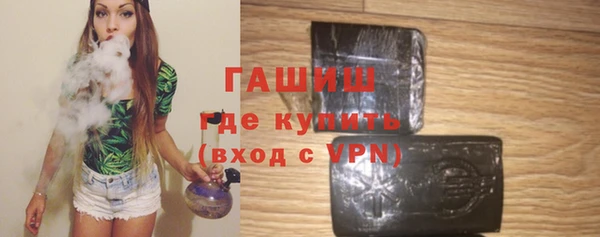 mdpv Бронницы