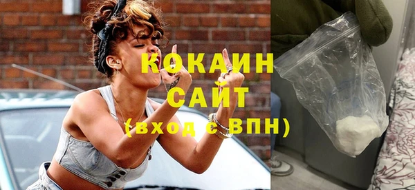 mdpv Бронницы
