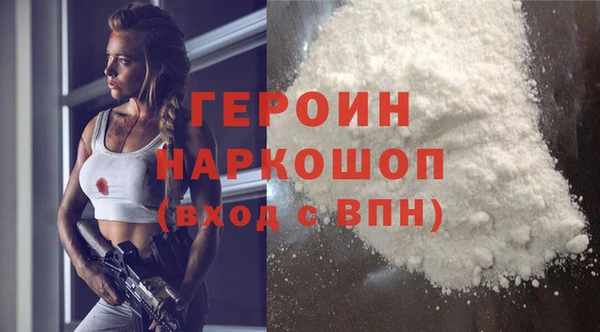 mdpv Бронницы