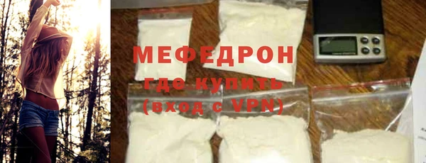 винт Тавда