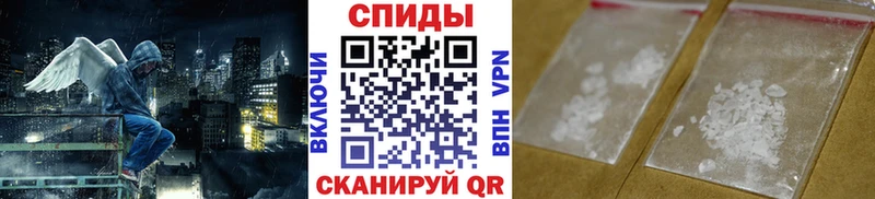 что такое наркотик  Таганрог  Первитин мет 