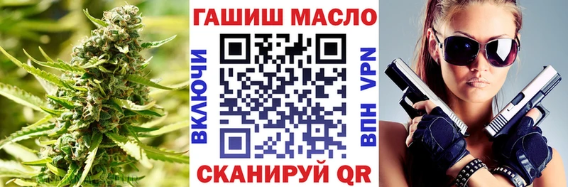 Дистиллят ТГК жижа  купить наркоту  Таганрог 